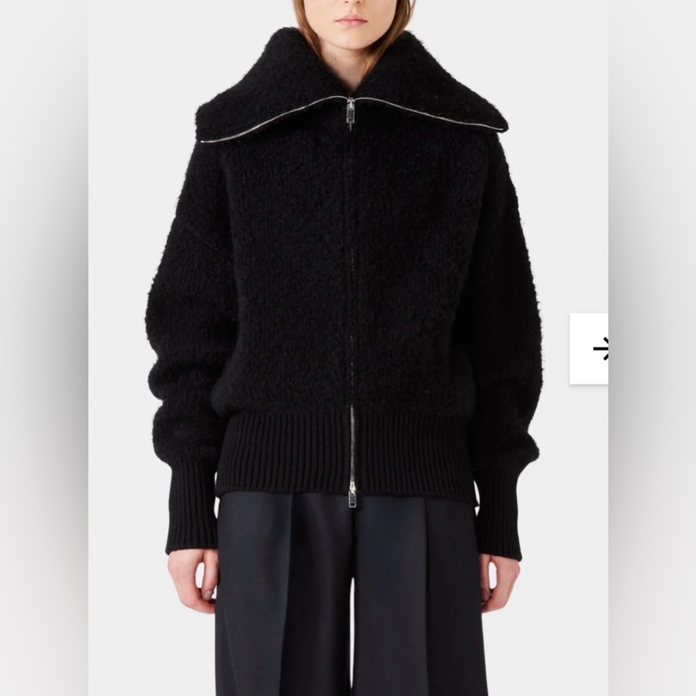 SA SU PHI Jen Teddy Zip Bomber